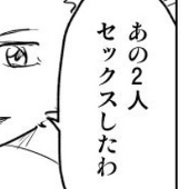 とよ