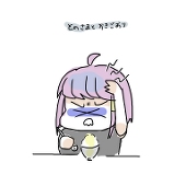 も