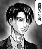 原田しもに