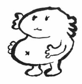いびた