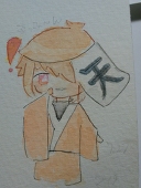 折原静
