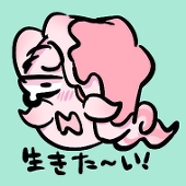 くりあん