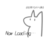 赤坂