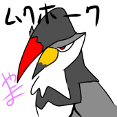 やまりも。