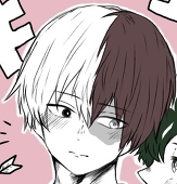 わか
