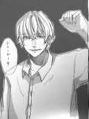 あまとう❗️