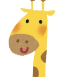yunaقت