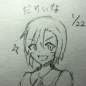 きお
