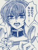 ももずあんかけ