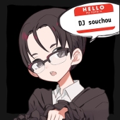 DJ souchou
