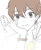 イサナギ