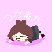 びおれ