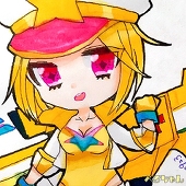 bell
