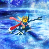 abyss
