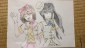 スターティングベル