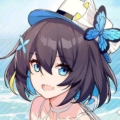 Kousen
