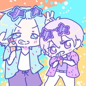 さの子