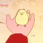 Akashiiiiii