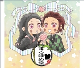 詩歩