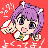 ヂーク