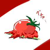 名前なぞ名乗ってんじゃ(ry
