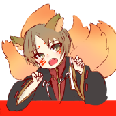 アステ