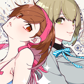 練切