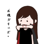 DMON