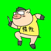 狛蔵