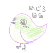 メジ□
