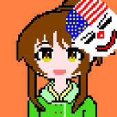 朔銀
