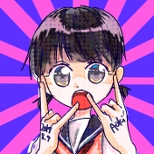 蒼樹