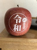 リック