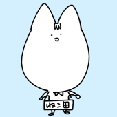 ねこ田太子