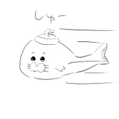 すっすす