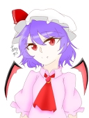 緋月