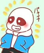 シラフ
