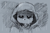 だや