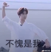 艾茯_KErry