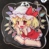 ハリー