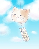 Nyori