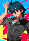 TYUI