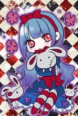あお