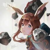 玻璃poli