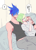ちょびっと
