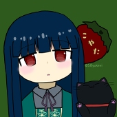 こやた