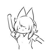 めがわ