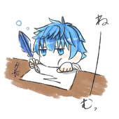 かいせん/すみ