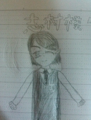 志村侑李