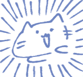 白音@夢